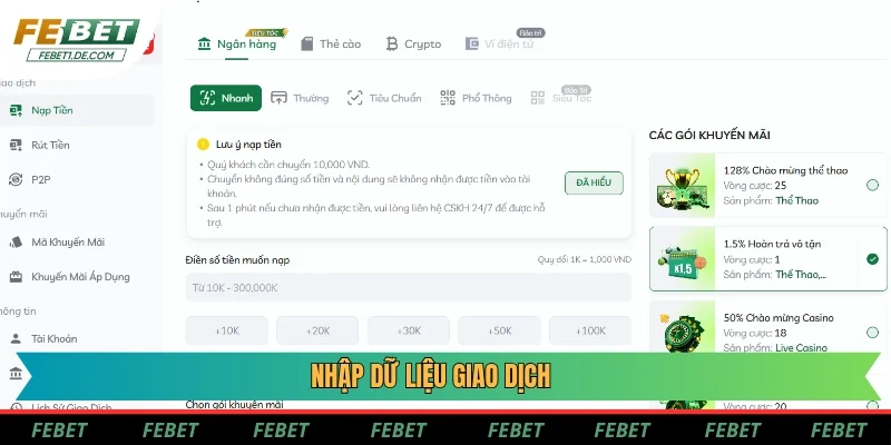 Nhập dữ liệu giao dịch